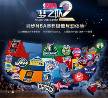 1628578686048574fb028b77171f5