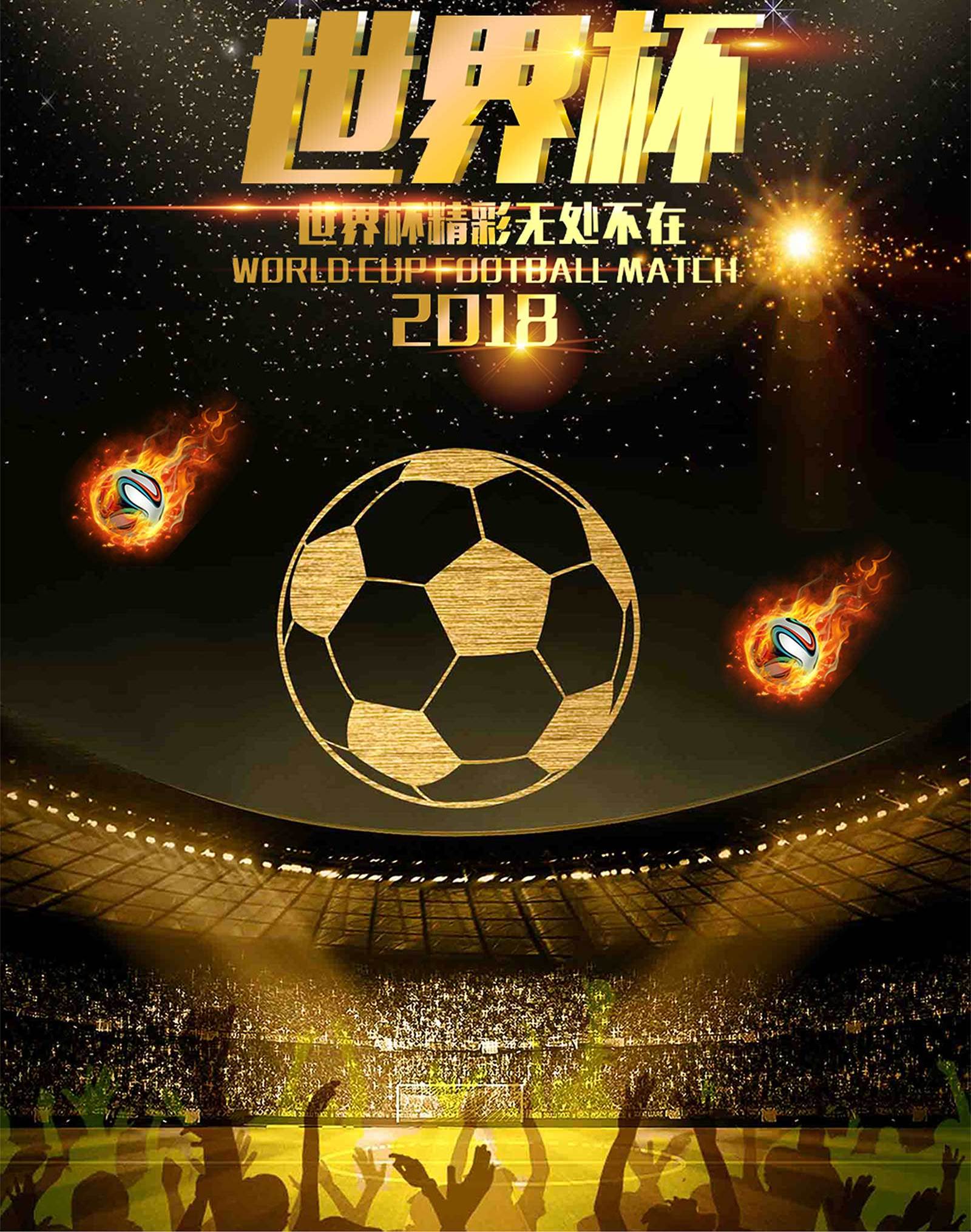 国产黑科技，15级深肤色连续心率测量方案VC7（基于VC8201）正式发...